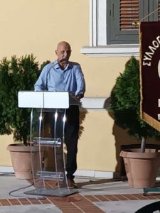 Εκδηλώσεις του Συλλόγου Μικρασιατών Πιερίας για τα 100χρονια από τη Γενοκτονία Εκδηλώσεις του Συλλόγου Μικρασιατών Πιερίας για τα 100χρονια από τη Γενοκτονία