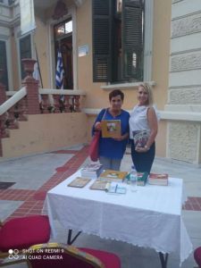 Εκδηλώσεις του Συλλόγου Μικρασιατών Πιερίας για τα 100χρονια από τη Γενοκτονία Εκδηλώσεις του Συλλόγου Μικρασιατών Πιερίας για τα 100χρονια από τη Γενοκτονία