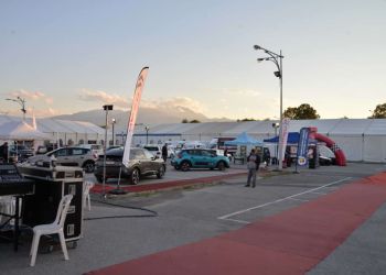 Επιμελητήριο Πιερίας: Κέρδισε τις εντυπώσεις η 11η ΕΒΕΠ ΚΜ 2022