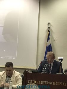 Επιμελητήριο Πιερίας – Τώρα: Εργασίες της Διευρυμένης Διοικητικής Επιτροπής της Κ.Ε.Ε.Ε.
