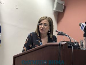 Επιμελητήριο Πιερίας – Τώρα: Εργασίες της Διευρυμένης Διοικητικής Επιτροπής της Κ.Ε.Ε.Ε. (live + φωτορεπορτάζ)