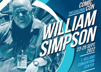 Εργαστήριο του film Office της Περιφέρειας Κεντρικής Μακεδονίας με τον διάσημο σχεδιαστή και καλλιτέχνη william Simpson