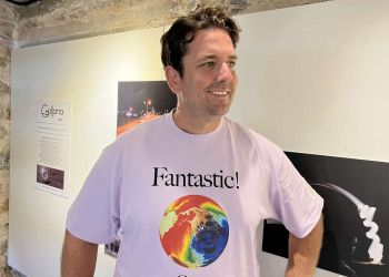 Η «gallaria» των Εκθέσεων