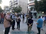 Η Έφη Αχτσιόγλου στην Κατερίνη: Μίλησε για τις τρέχουσες πολιτικές εξελίξεις και για την οικονομία