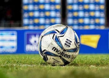 Η Β’ φάση του Κυπέλου Ελλάδος - Για την Τετάρτη 21/9 ορίστηκαν τα παιχνίδια Η Β’ φάση του Κυπέλου Ελλάδος – Για την Τετάρτη 21/9 ορίστηκαν τα παιχνίδια