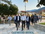 Κυβερνητικό Κλιμάκιο στην Πιερία