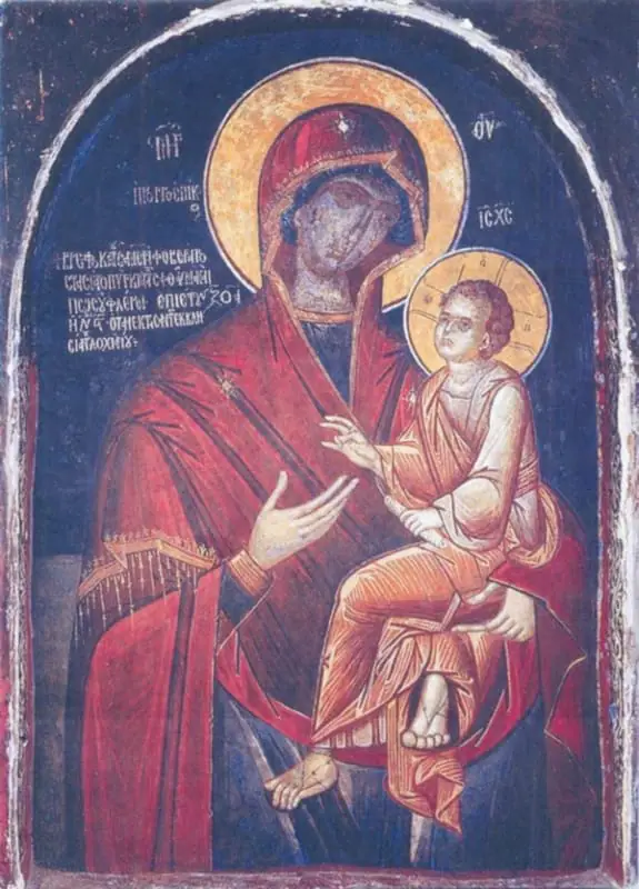 Κυριακή 2 Οκτωβρίου στον Ιερό Ναό Αγίας Παρασκευής Κατερίνης Κυριακή 2 Οκτωβρίου στον Ιερό Ναό Αγίας Παρασκευής Κατερίνης