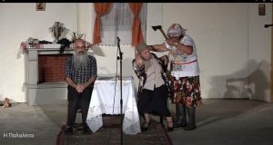 Ξεκίνησε χτες Κυριακή 11/9, το 5ο Περιφερειακό Φεστιβάλ Ποντιακού Θεάτρου