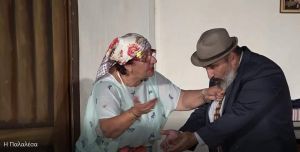 Ξεκίνησε χτες Κυριακή 11/9, το 5ο Περιφερειακό Φεστιβάλ Ποντιακού Θεάτρου