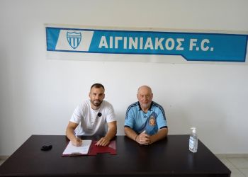 Ο Αιγινιακός απέκτησε τον γκολκίπερ Γιώργο Κύρου