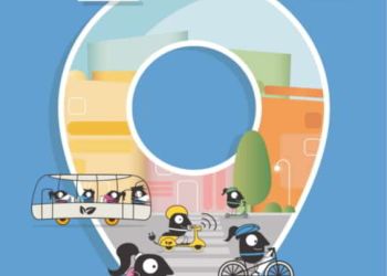 Ο Δήμος Κατερίνης στην «Ευρωπαϊκή Εβδομάδα Κινητικότητας» (πρόγραμμα)