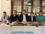 Ολύμπια Εν Δίω: Τελετή Λήξης των Παραστάσεων (φωτορεπορτάζ)