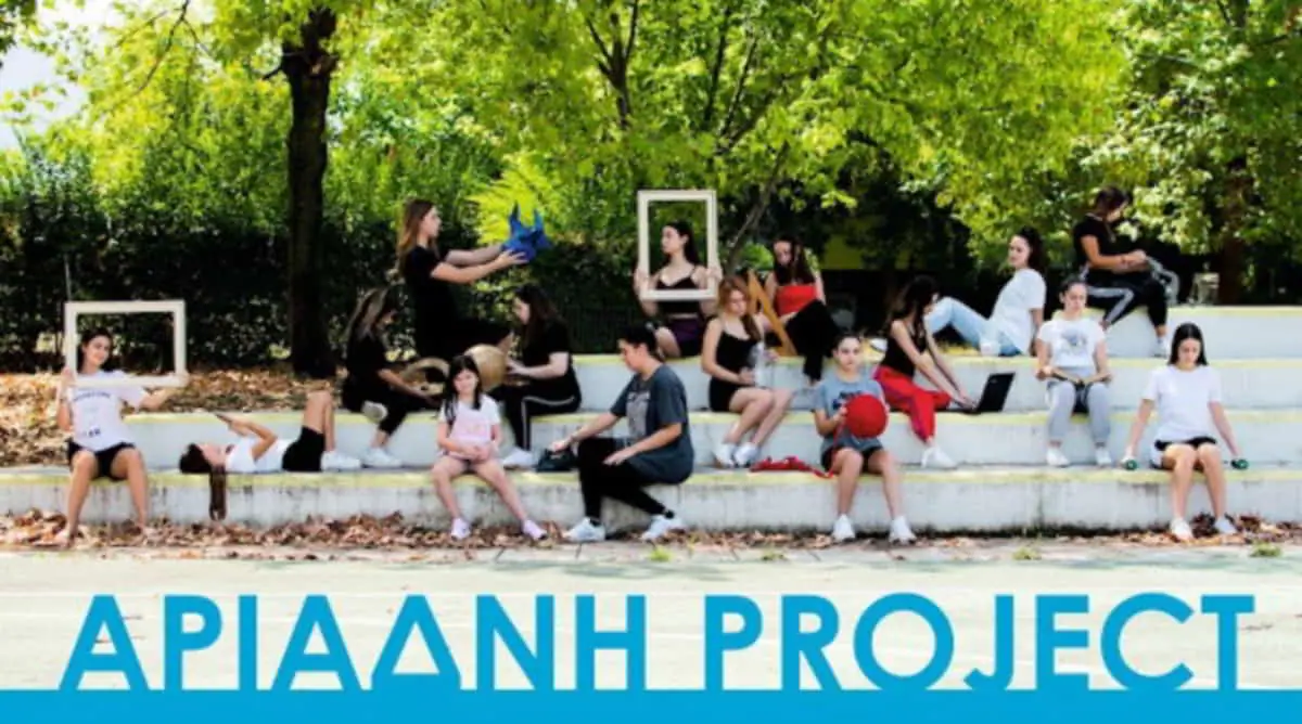 «Ολύμπια εν Δίω» 2022: Δημιουργίες από έξι θεατρικά σχήματα αυτή την εβδομάδα «Ολύμπια εν Δίω» 2022: Δημιουργίες από έξι θεατρικά σχήματα αυτή την εβδομάδα