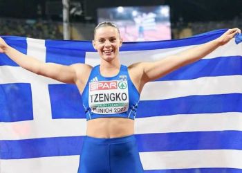 Παγκοσμιοποίηση