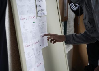 Πανελλήνιες 2023: Αλλαγές στο μηχανογραφικό δελτίο και τον υπολογισμό της ελάχιστης βάσης εισαγωγής