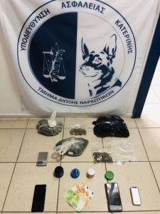 Πιερία: Πατέρας και γιος Υδροπονική καλλιέργειας κάνναβης έστησαν