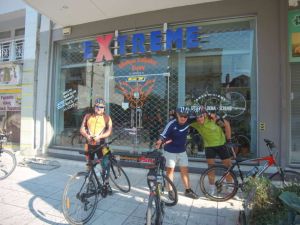 Ποδηλατική Ομάδα - ΕΛ.Π.ΠΙ.: Σ.Ε.Ο. Κατερίνης Ποδηλατική Ομάδα – ΕΛ.Π.ΠΙ.: Σ.Ε.Ο. Κατερίνης