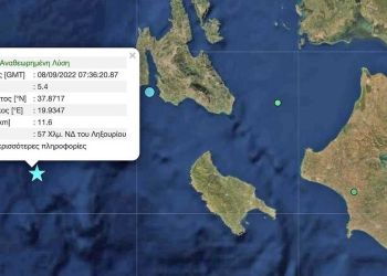Σεισμός 5,4 Ρίχτερ ανάμεσα σε Κεφαλονιά και Ζάκυνθο
