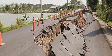 Σεισμός 7,6 Ρίχτερ Στην Παπούα Νέα Γουινέα (Βίντεο)