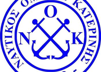 Βαλκανικό πρωτάθλημα Κωπηλασίας - Στην Βοσνία οι πρωταθλητές του ΝΟΚΑΤ Στην Βοσνία οι πρωταθλητές του ΝΟΚΑΤ