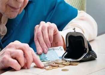 Συντάξεις: Πάνω από 6% η αύξηση – Τα 3 σενάρια που επεξεργάζεται η κυβέρνηση