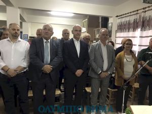 Σύλλογος Κρητών Πιερίας “Σταυραετοί” – Αγιασμός για την έναρξη λειτουργίας του συλλόγου