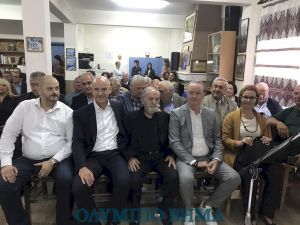 Σύλλογος Κρητών Πιερίας “Σταυραετοί” – Αγιασμός για την έναρξη λειτουργίας του συλλόγου