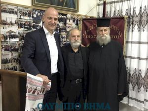 Σύλλογος Κρητών Πιερίας “Σταυραετοί” – Αγιασμός για την έναρξη λειτουργίας του συλλόγου