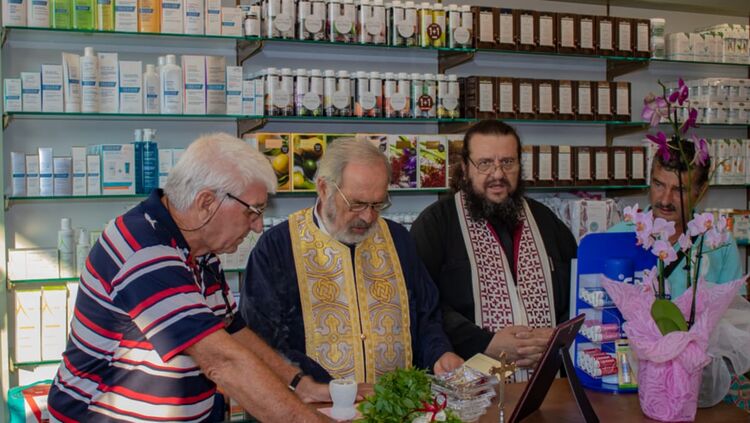Τα εγκαίνια του νέου φαρμακείου της Κατερίνας Γεωργαντά στον Άγιο Σπυρίδωνα