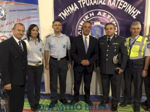 Τελετή Εγκαινίων της 11ης Εμποροβιοτεχνικής Εκθεσιακής Δραστηριότητας Πιερίας – Κεντρικής Μακεδονίας 2022 (φωτορεπορτάζ)