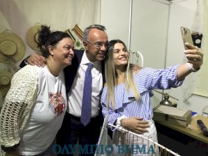 Τελετή Εγκαινίων της 11ης Εμποροβιοτεχνικής Εκθεσιακής Δραστηριότητας Πιερίας – Κεντρικής Μακεδονίας 2022 (φωτορεπορτάζ)