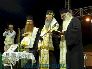 Τελετή Εγκαινίων της 11ης Εμποροβιοτεχνικής Εκθεσιακής Δραστηριότητας Πιερίας – Κεντρικής Μακεδονίας 2022 (φωτορεπορτάζ)