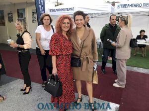 Τελετή Εγκαινίων της 11ης Εμποροβιοτεχνικής Εκθεσιακής Δραστηριότητας Πιερίας – Κεντρικής Μακεδονίας 2022 (φωτορεπορτάζ)