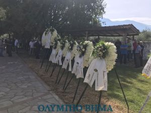 Το Δίον αποχαιρέτησε τον άνθρωπο που το δόξασε, τον Δημήτρη Παντερμαλή