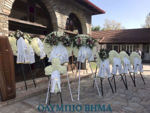 Το Δίον αποχαιρέτησε τον άνθρωπο που το δόξασε, τον Δημήτρη Παντερμαλή