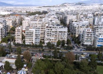 Φθηνή στέγη για τους νέους: Αυτό είναι το σχέδιο για δάνεια αγοράς ή ανακαίνισης Φθηνή στέγη για τους νέους: Αυτό είναι το σχέδιο για δάνεια αγοράς ή ανακαίνισης