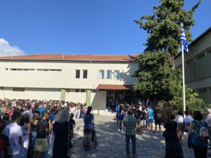 Χτύπησε το πρώτο κουδούνι στα σχολεία της Πιερίας