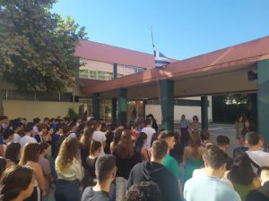 Χτύπησε το πρώτο κουδούνι στα σχολεία της Πιερίας