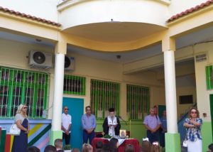 Χτύπησε το πρώτο κουδούνι στα σχολεία της Πιερίας