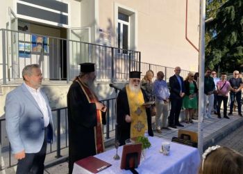 Χτύπησε το πρώτο κουδούνι στα σχολεία της Πιερίας