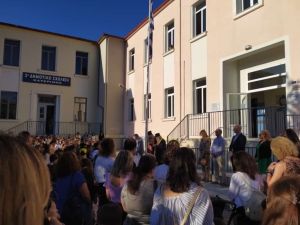 Χτύπησε το πρώτο κουδούνι στα σχολεία της Πιερίας