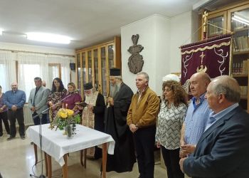 Αγιασμός της Ένωσης Ποντίων Πιερίας