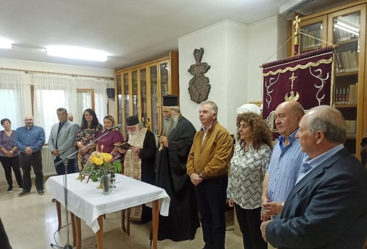 Αγιασμός της Ένωσης Ποντίων Πιερίας