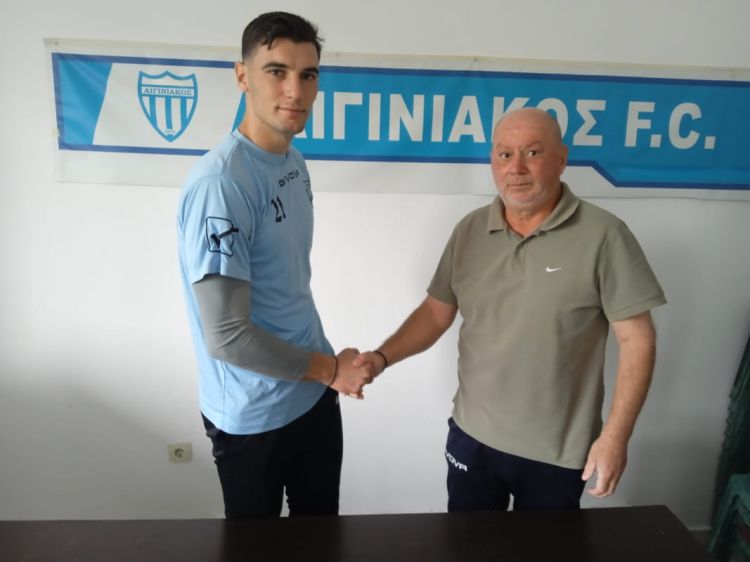 Αιγινιακός – Αποκτήθηκε ο γκολκίπερ Γιώργος Μαλέσιος