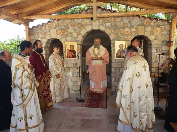 Αρχιερατική Θεία Λειτουργία στο Μετόχι της Ρητίνης Πιερίας Αρχιερατική Θεία Λειτουργία στο Μετόχι της Ρητίνης Πιερίας