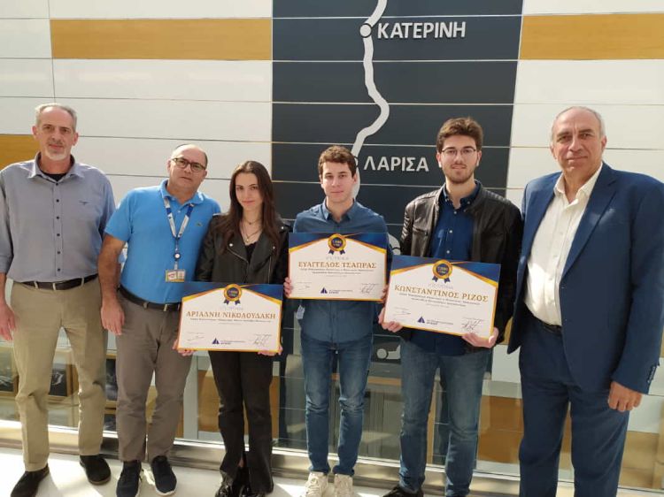 Για δεύτερη χρονιά απονεμήθηκαν οι υποτροφίες από την Αυτοκινητόδρομος Αιγαίου στους πρωτοετείς φοιτητές