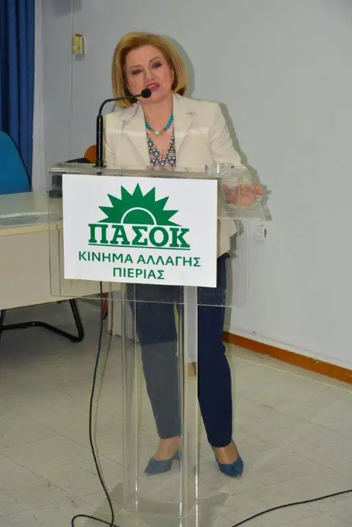 Για το ΠΑΣΟΚ που συσπειρώνεται, ανανεώνεται και δίνει την μάχη για μια νέα πορεία, νικηφόρα και ελπιδοφόρα. Για το ΠΑΣΟΚ που συσπειρώνεται, ανανεώνεται και δίνει την μάχη για μια νέα πορεία, νικηφόρα και ελπιδοφόρα.