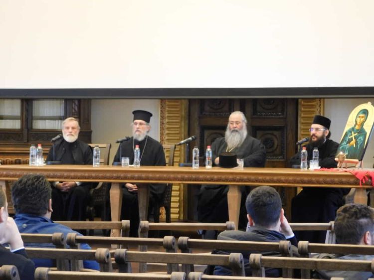 Διάλεξη του Μητροπολίτη Κίτρους Κ. Γεωργίου στη Θεολογική Σχολή Ιάσιου