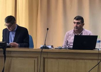 Εκδήλωσης της Δ.Ε.Ε.Π Πιερίας – Το έγκλημα στον κυβερνοχώρο και η κυβερνοασφάλεια