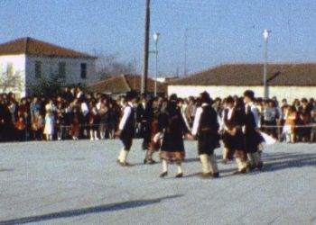 Εορτασμοί 28ης Οκτωβρίου στο Αιγίνιο Πιερίας. Βουβό φιλμ Super 8mm.